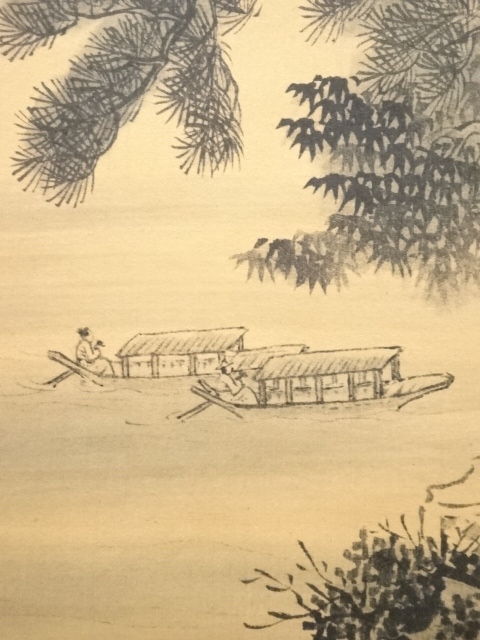 道具 ] - 道具 石道人筆 山水 肉筆絹本掛軸 | ネットショップ圭